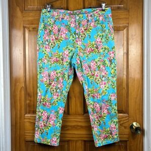 Code Bleu Aimee Crop Floral‎ Bird Print Pants Blue Pink Yellow Womens Size 12/30